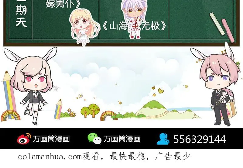 第258页