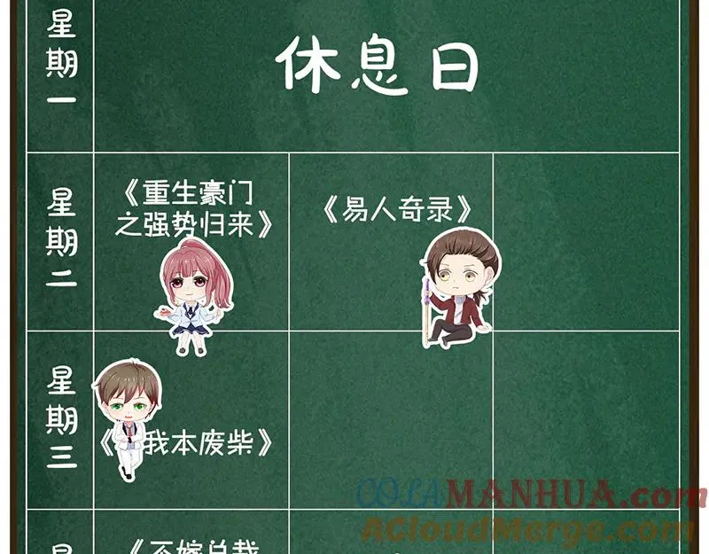 第252页