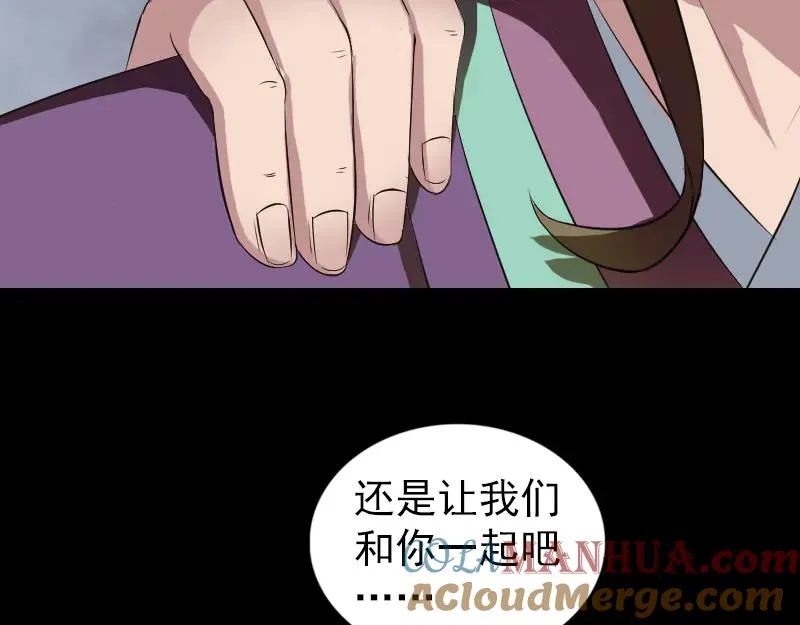 第216页