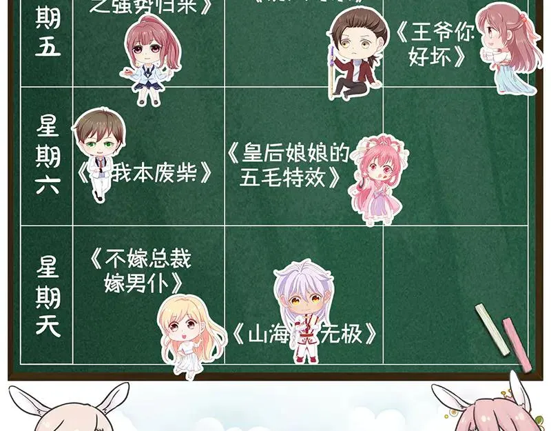 第294页