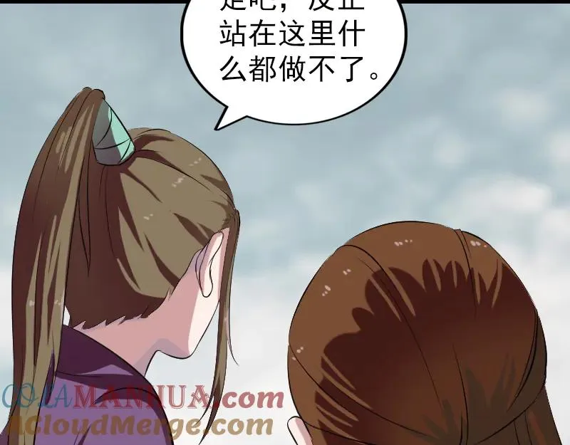第204页