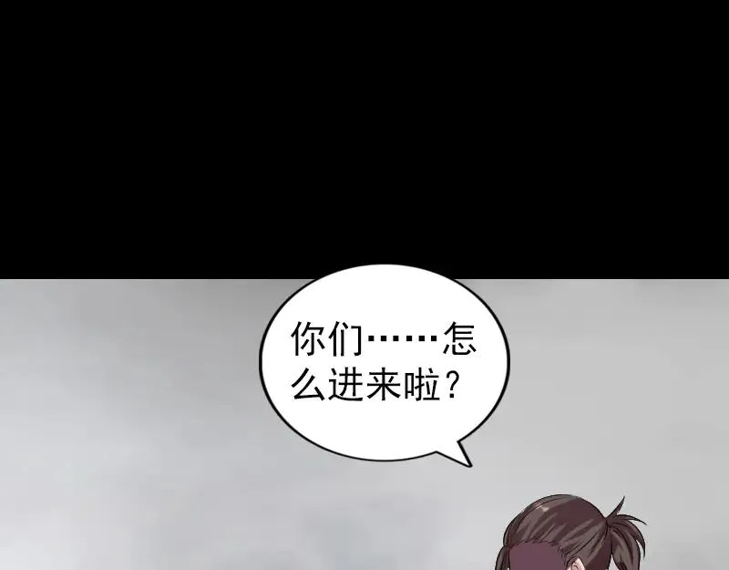 第225页