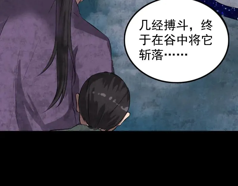 第231页