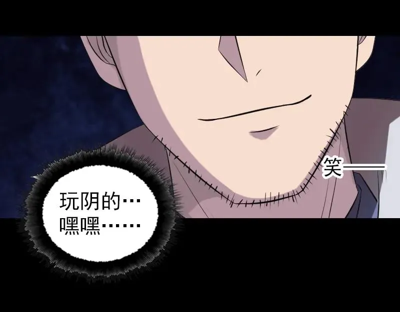 第225页