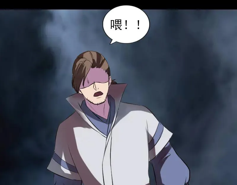 第234页