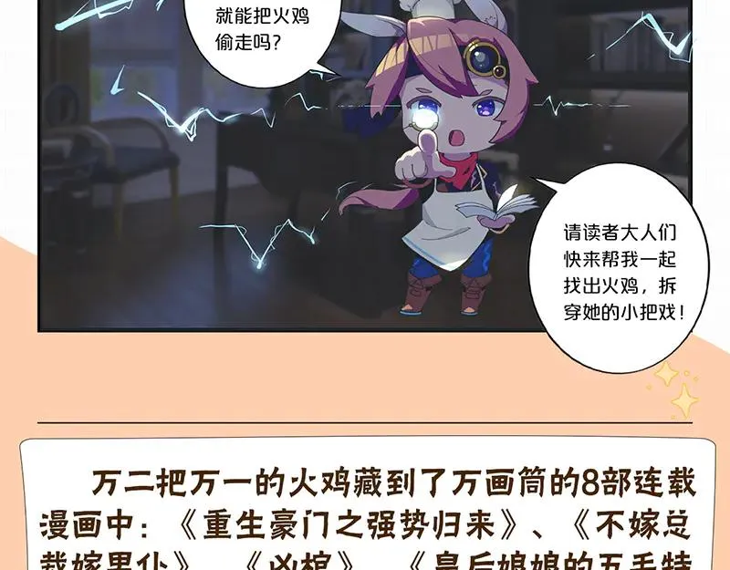 第282页