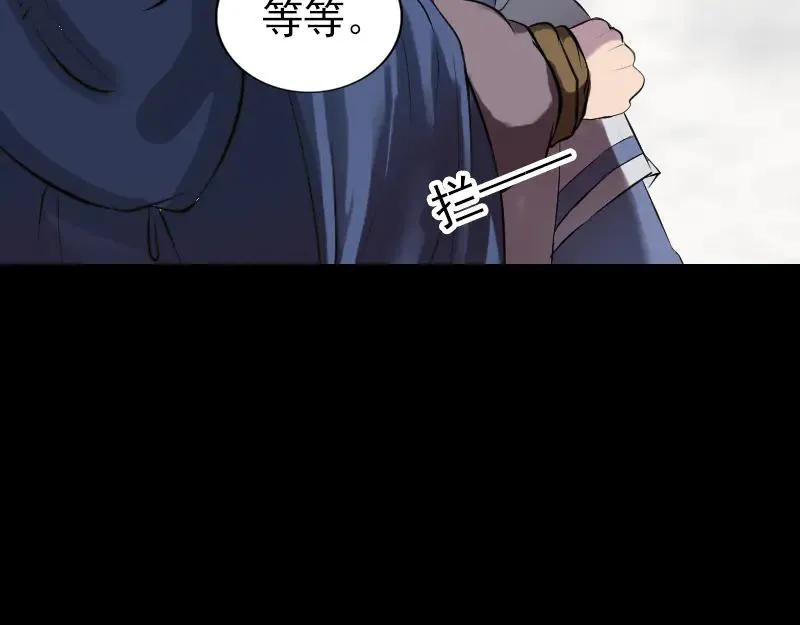 第219页