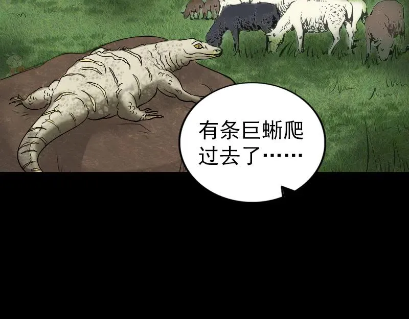 第264页