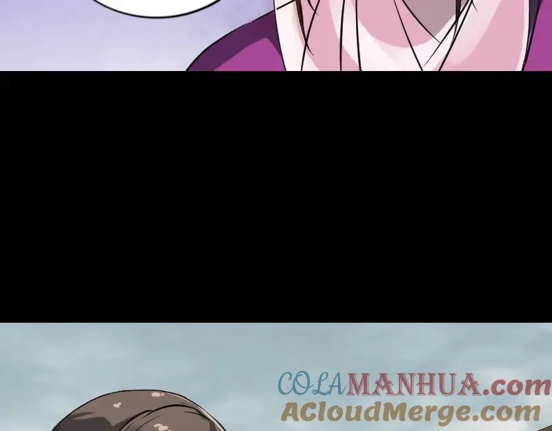 第234页