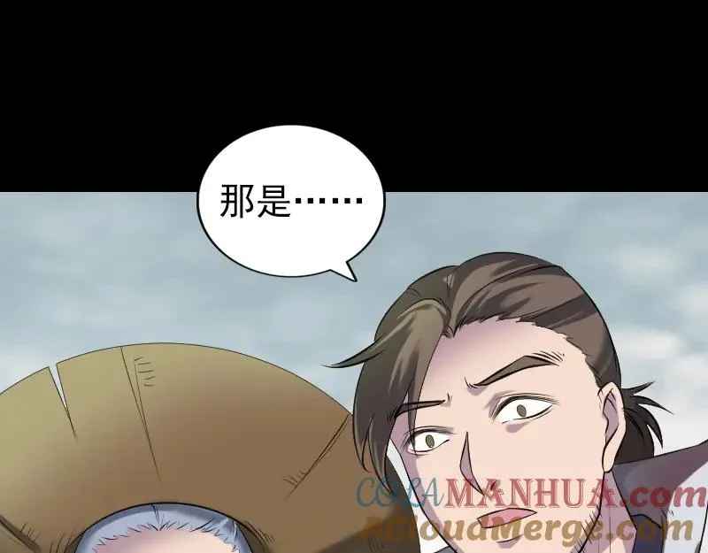 第198页
