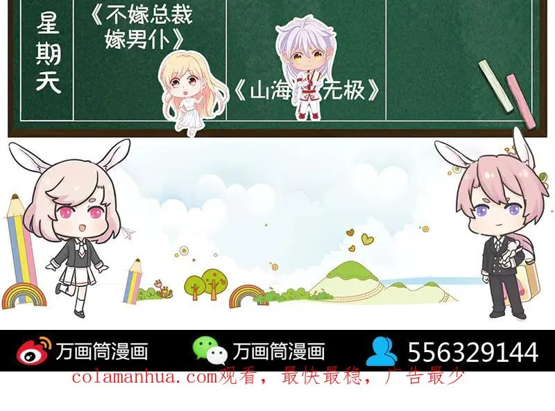 第285页