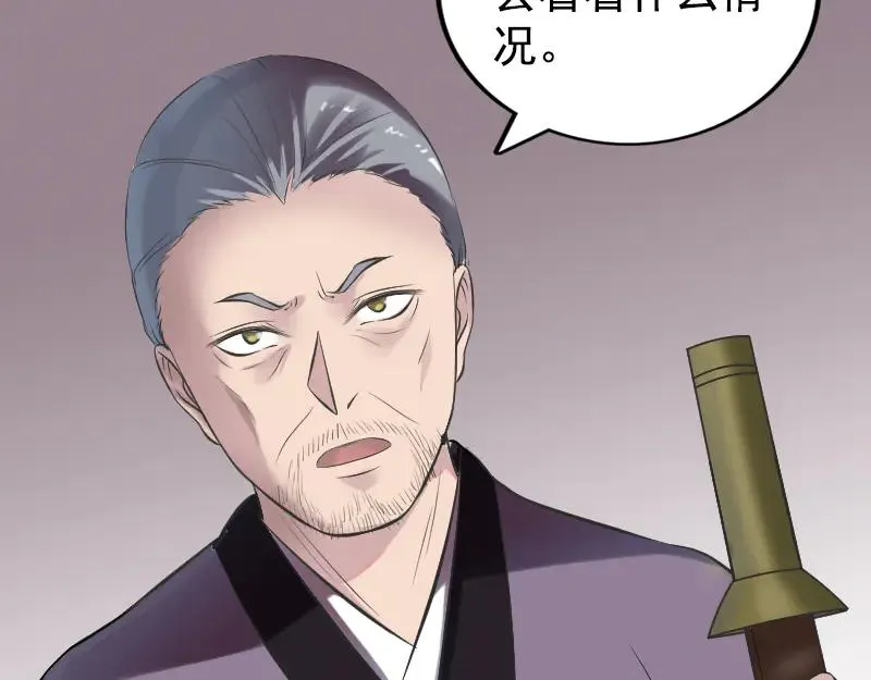 第267页