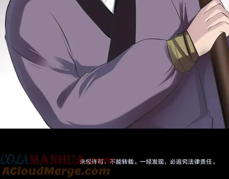 第270页