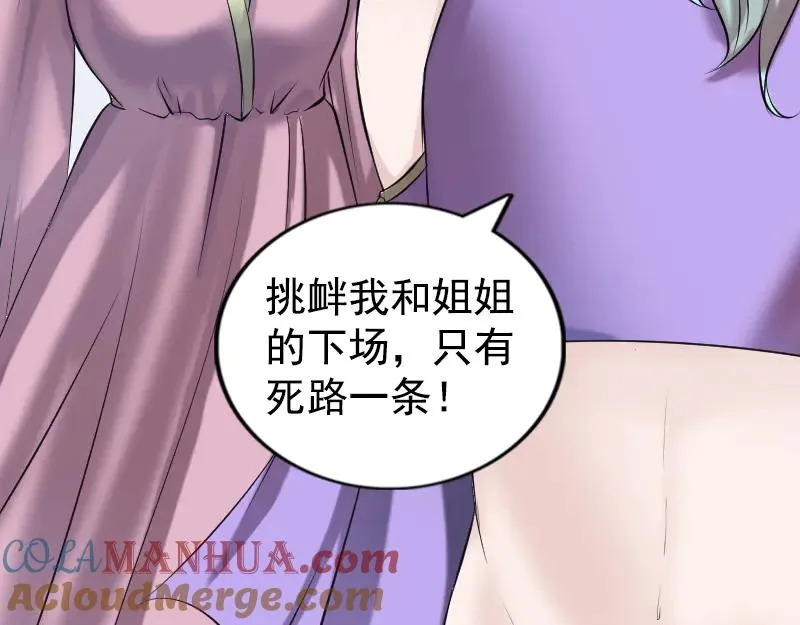 第279页