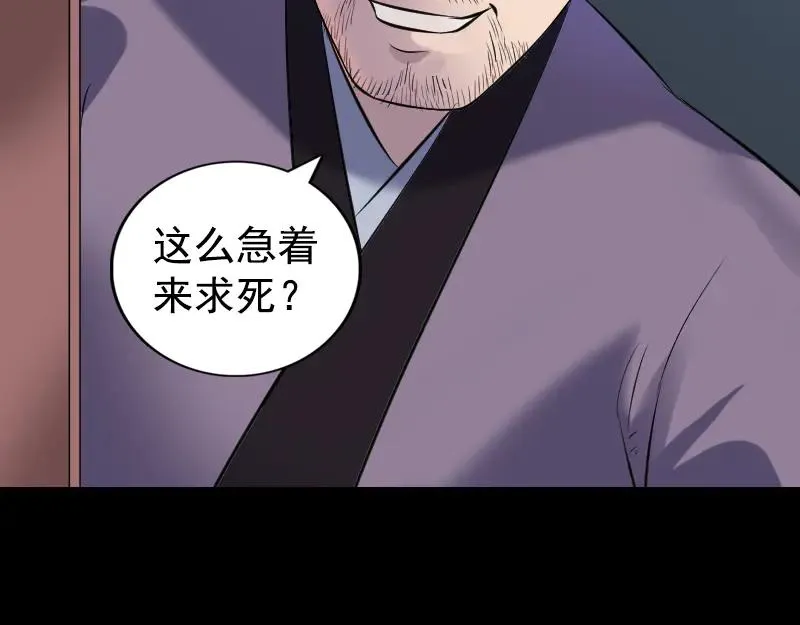 第246页