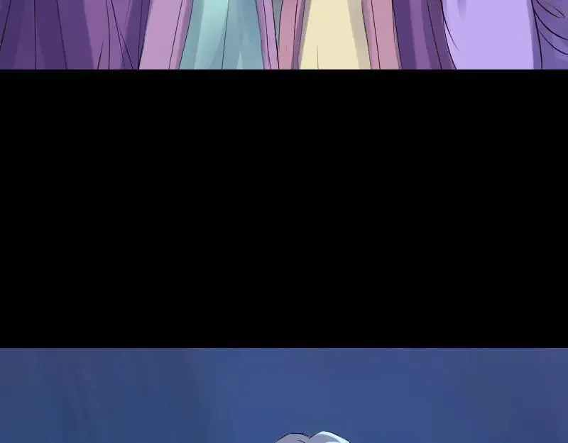 第261页
