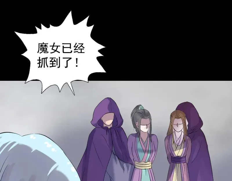 第201页