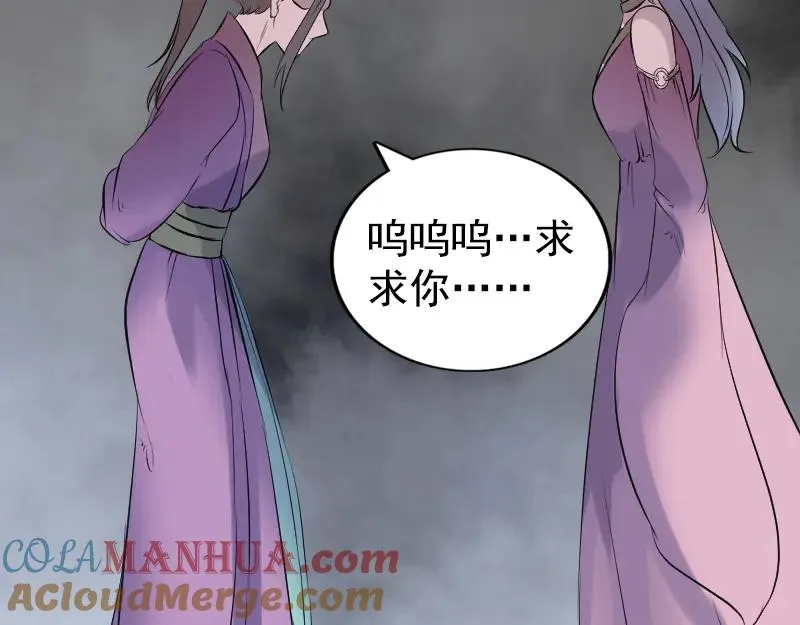 第276页