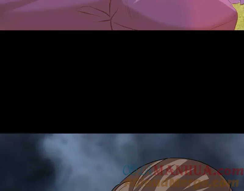 第234页