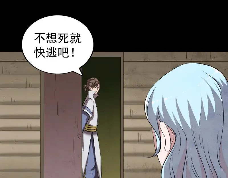 第246页