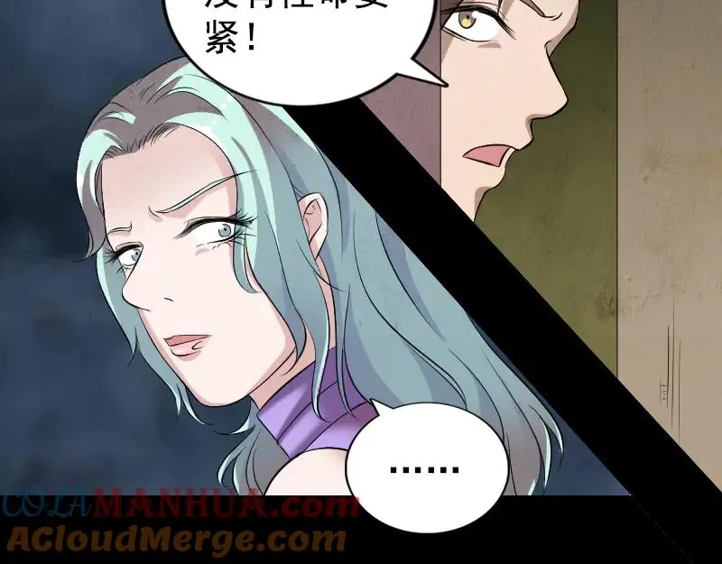 第252页
