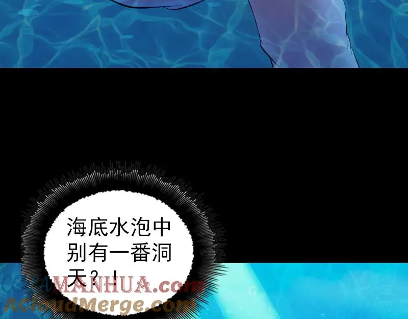第180页