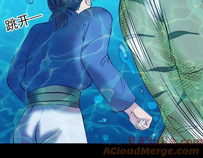 第234页
