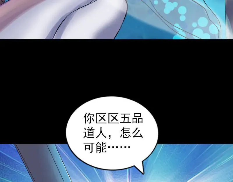 第219页