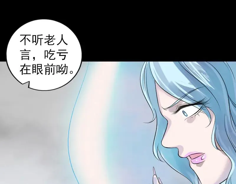 第222页