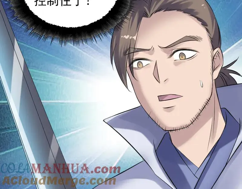 第207页