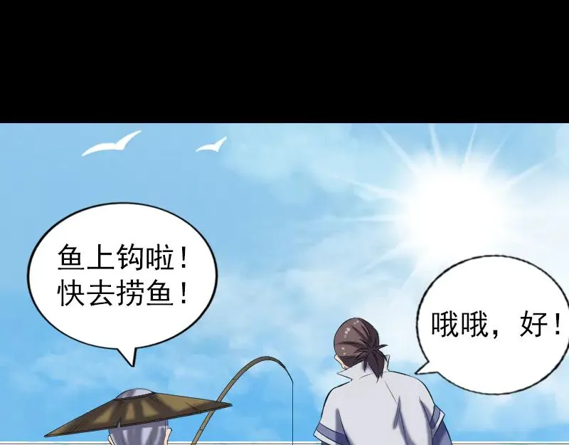 第255页