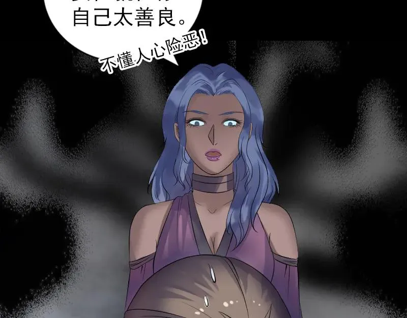 第246页