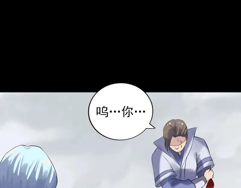 第237页