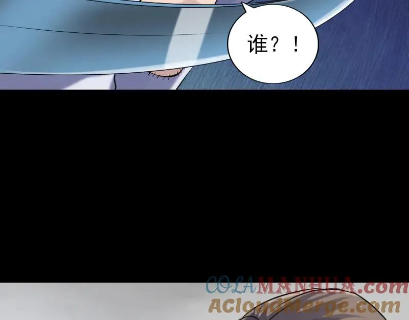 第198页