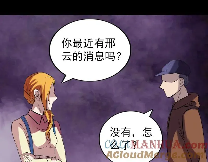 第276页