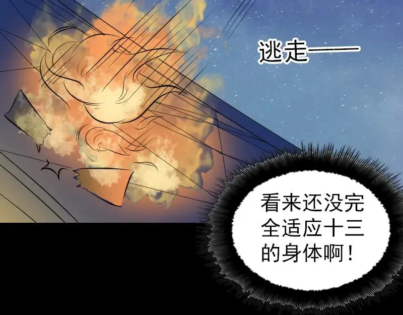 第225页