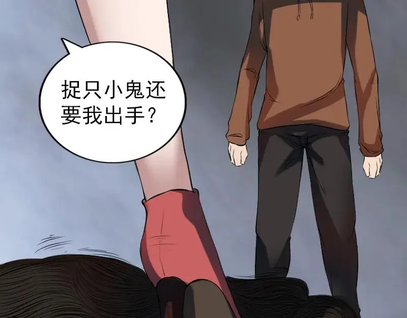 第258页