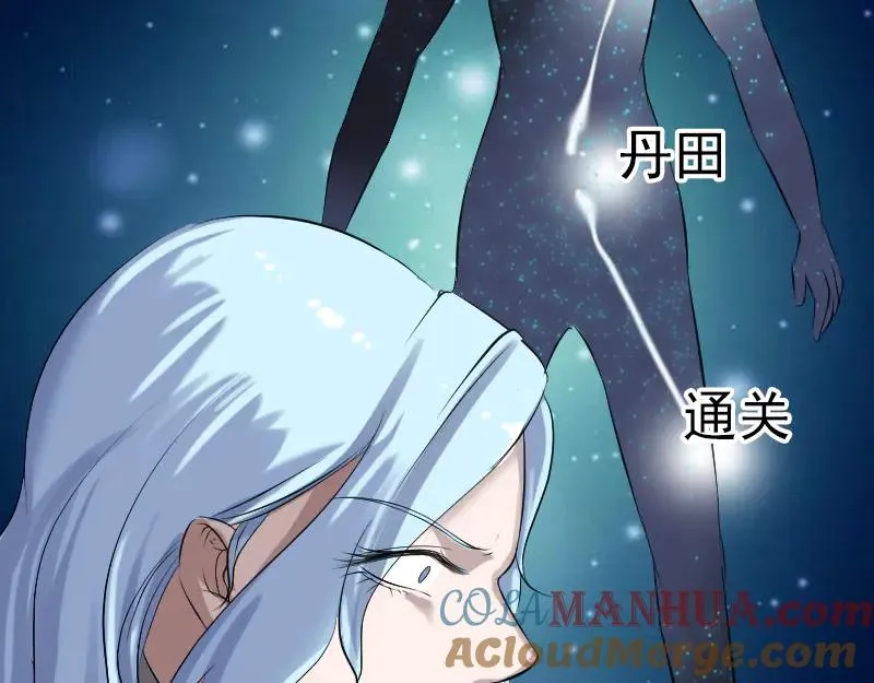 第225页