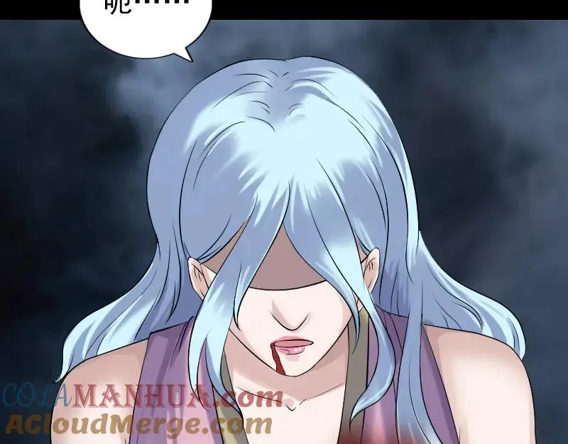 第180页