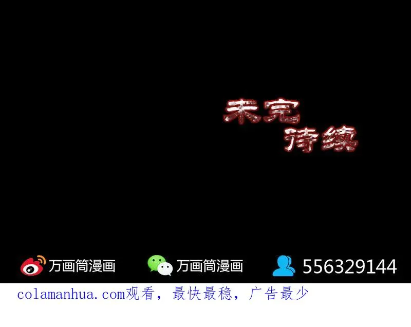 第291页