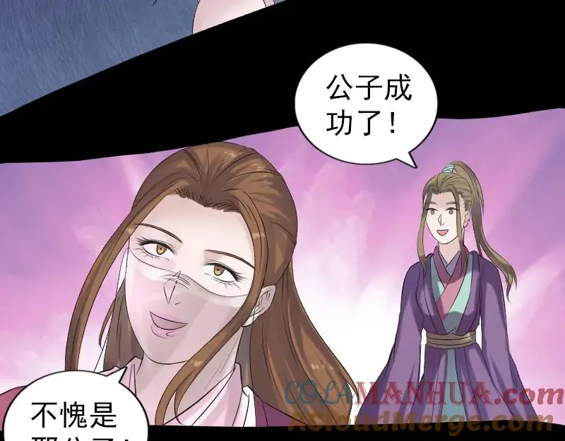 第198页