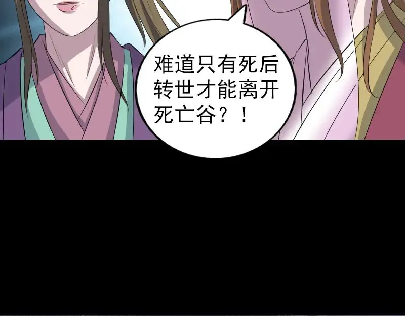 第192页