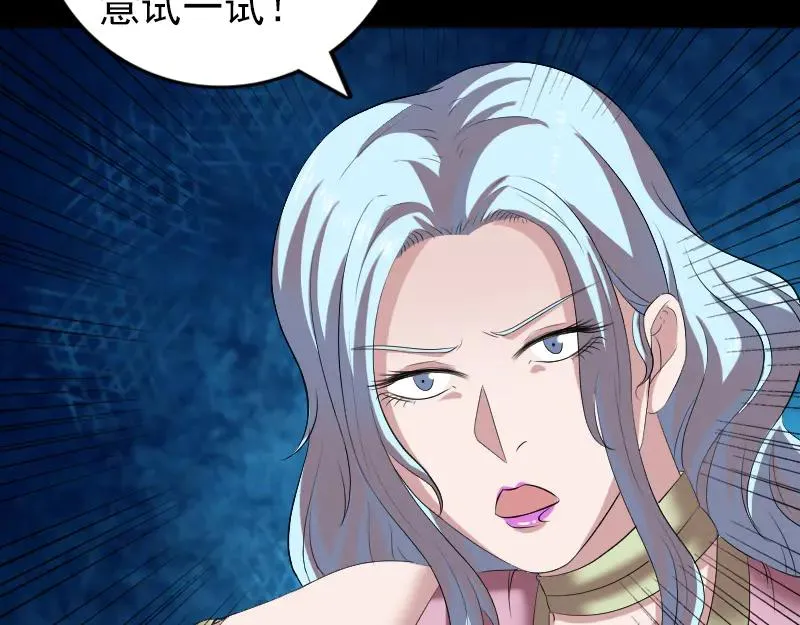 第222页