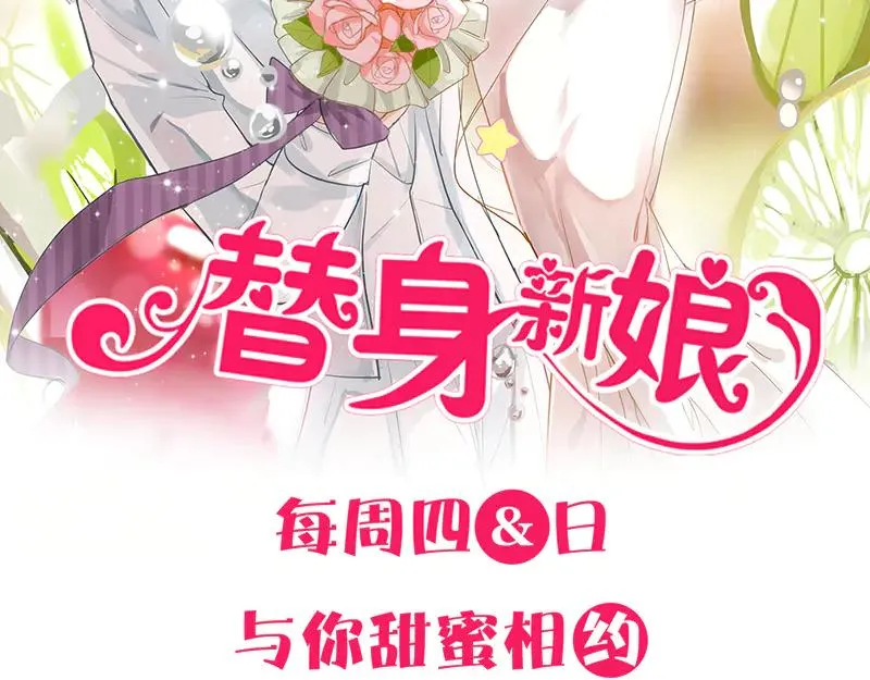 第267页