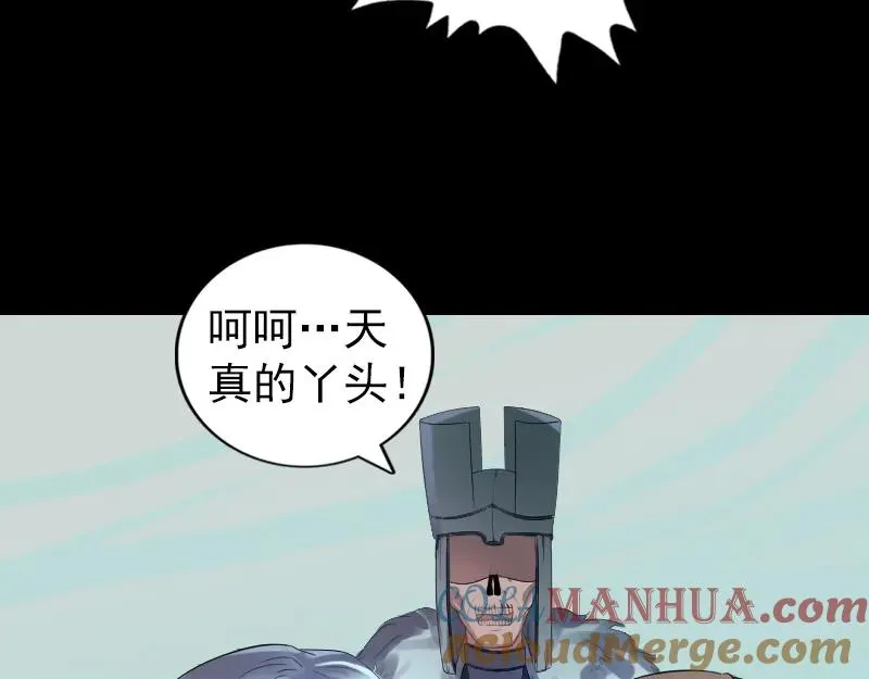 第243页