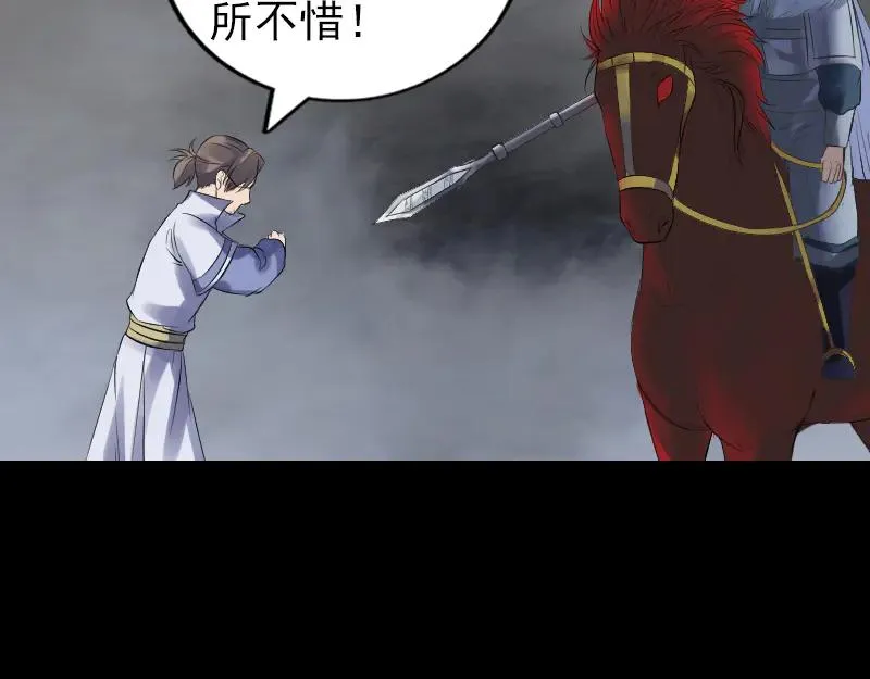第195页