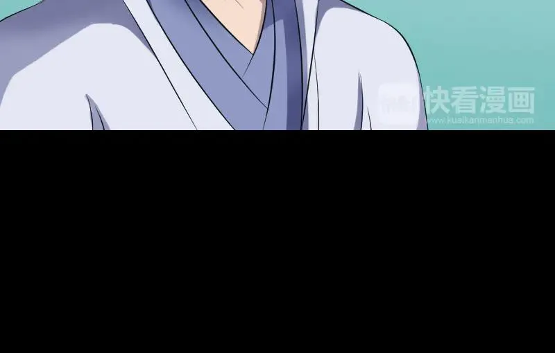 第201页