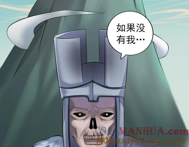 第252页