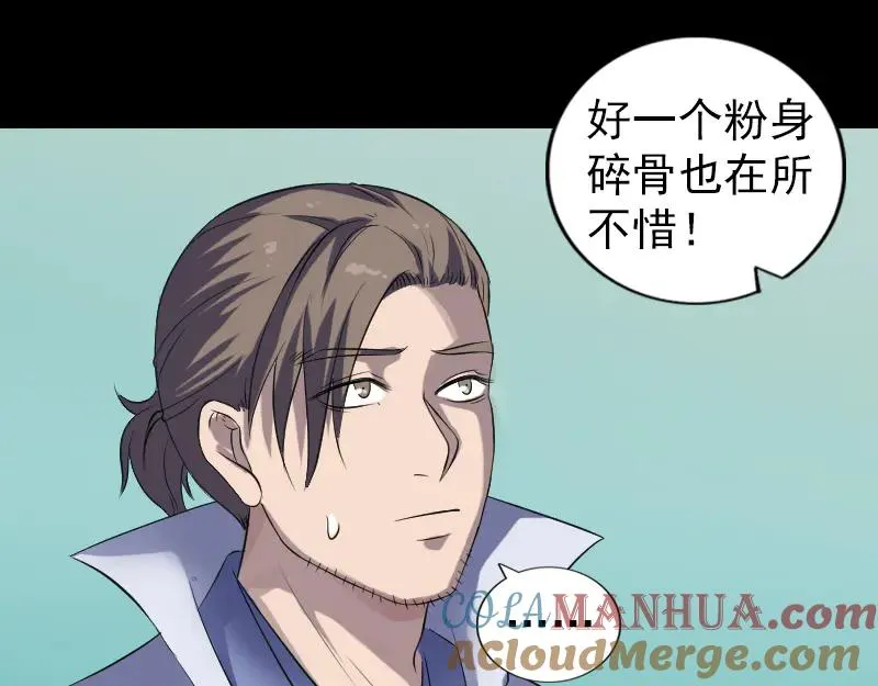 第198页