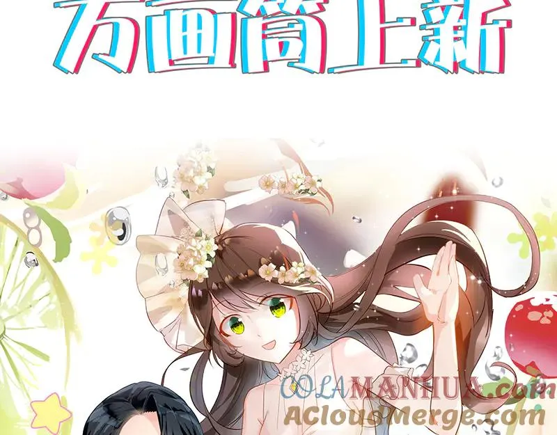 第261页